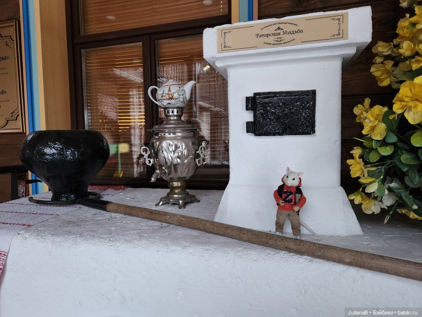 Мышь лабораторная. Казань (фото 8)