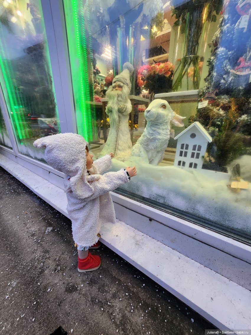 Новогодняя прогулка — Игровые куклы Zwergnase (Цвергназе) Junior: Джуниор (фото 9)