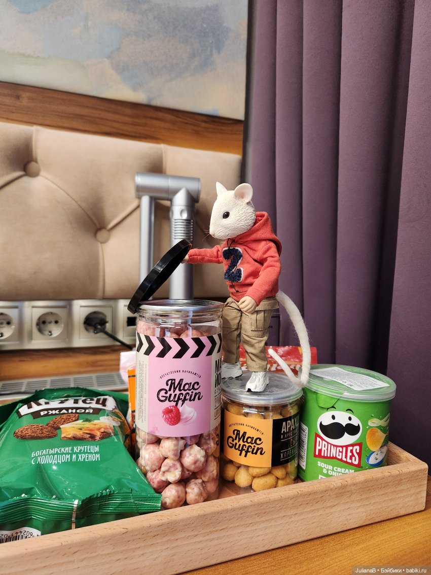 Мышь лабораторная. СПб. Невский конгресс (фото 4)