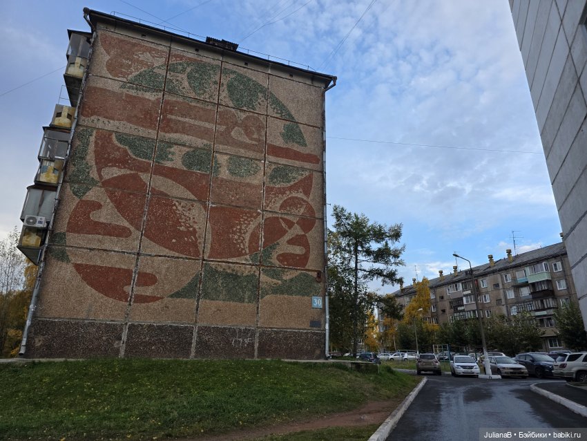 Мышь лабораторная. Братск