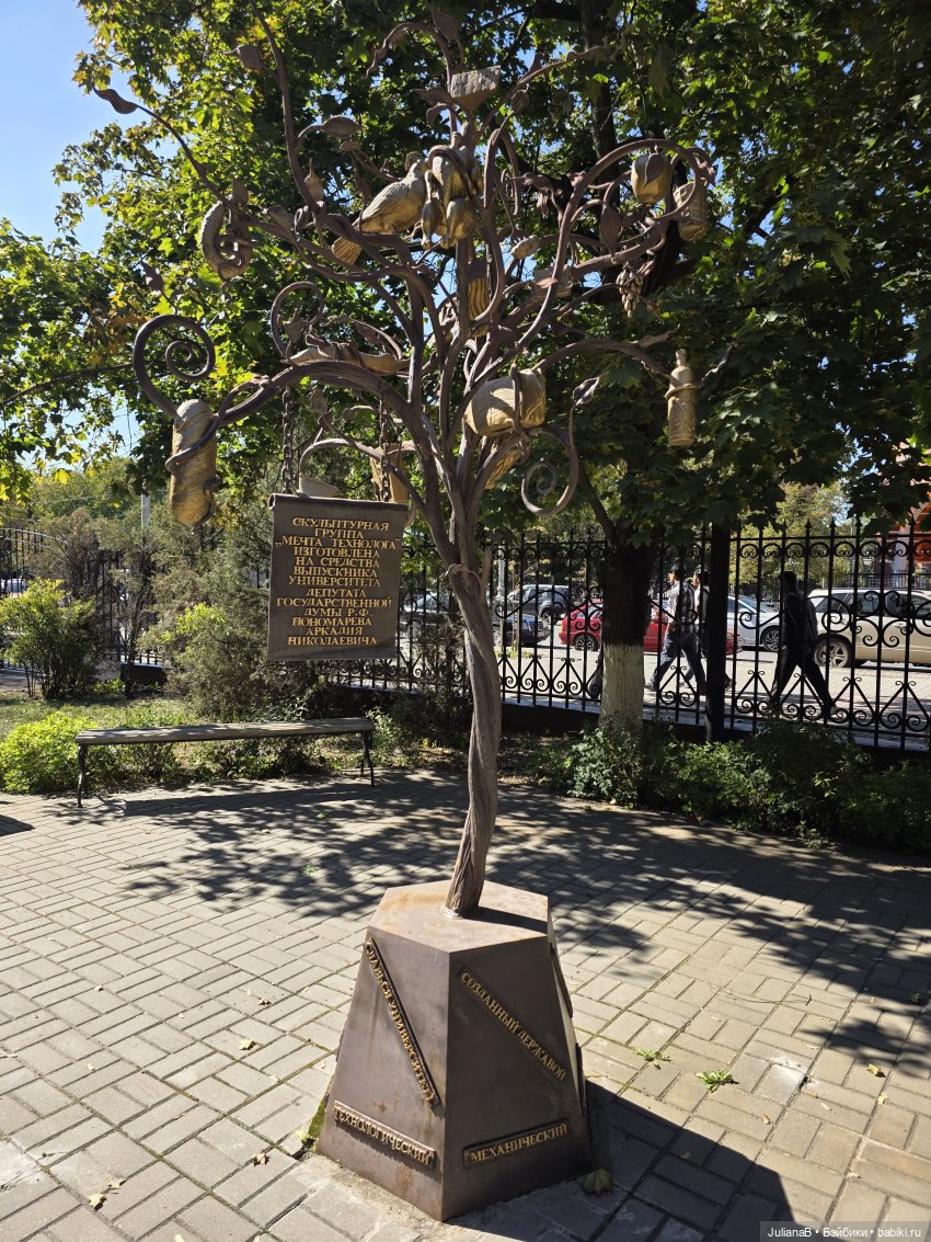 Мышь лабораторная. Воронеж 2 (фото 7)