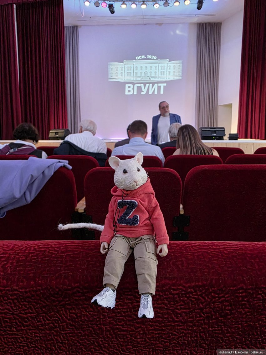 Мышь лабораторная. Воронеж 2 (фото 6)