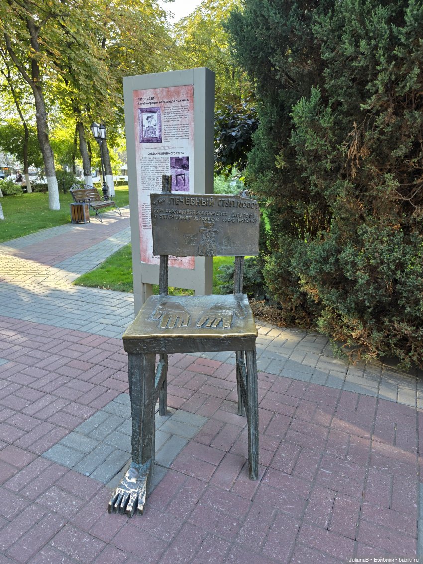 Мышь лабораторная. Воронеж 2 (фото 9)