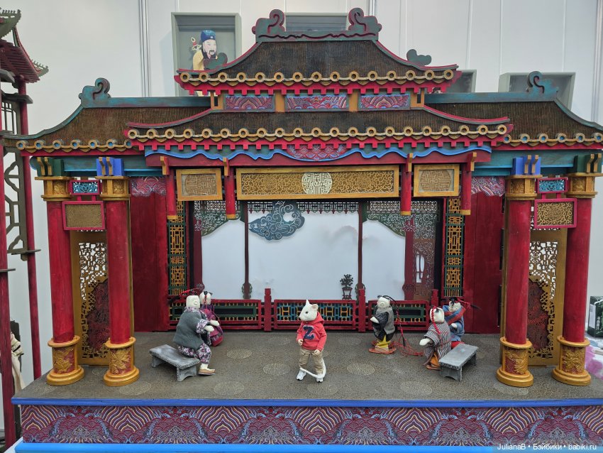 Мышь лабораторная. Выставка кукол (фото 9)