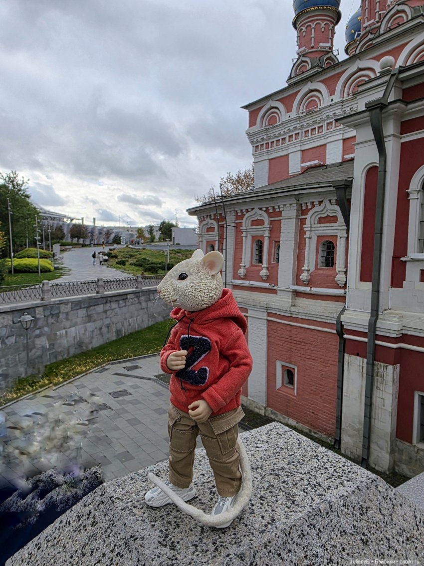 Мышь лабораторная. Выставка кукол