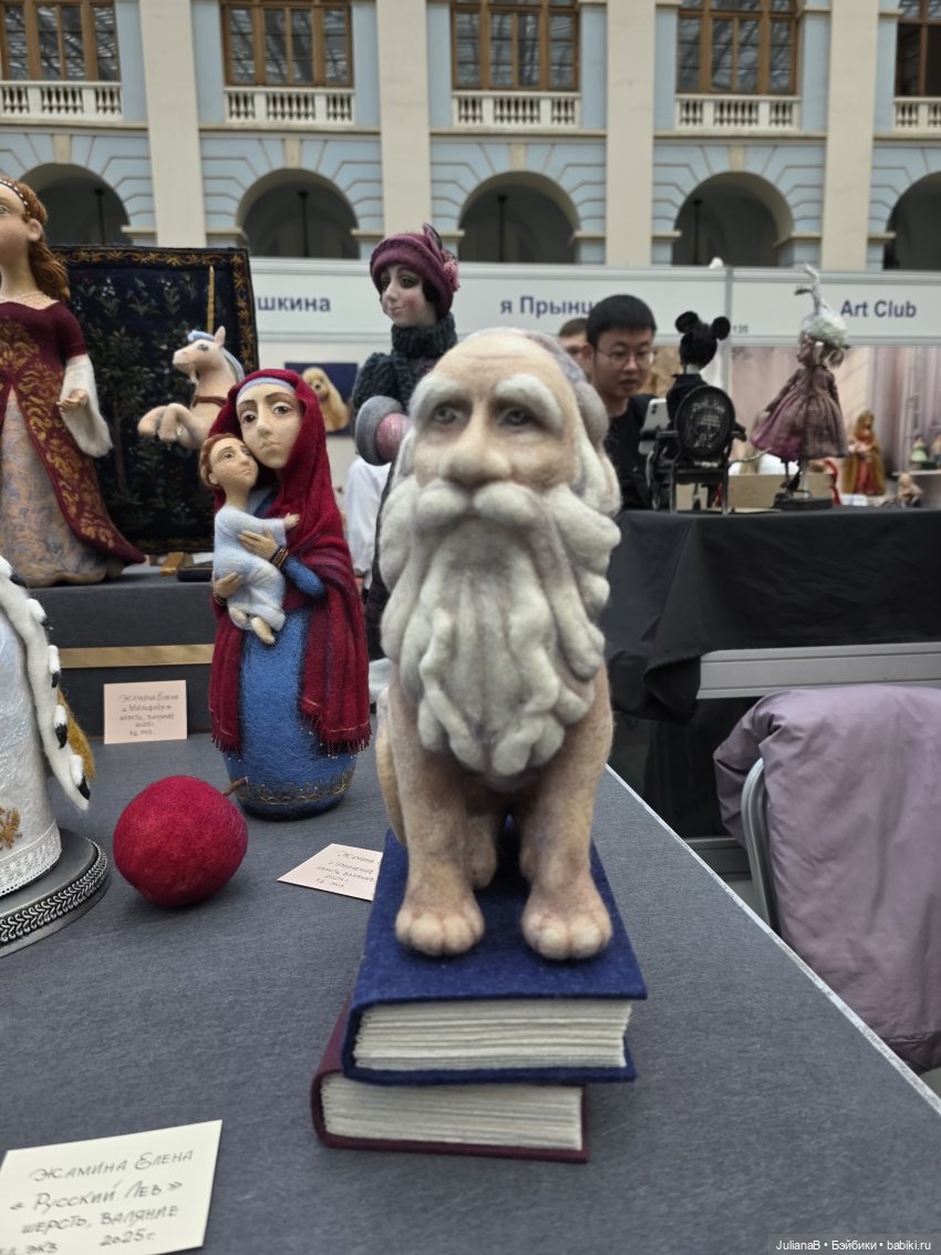 Мышь лабораторная. Выставка кукол