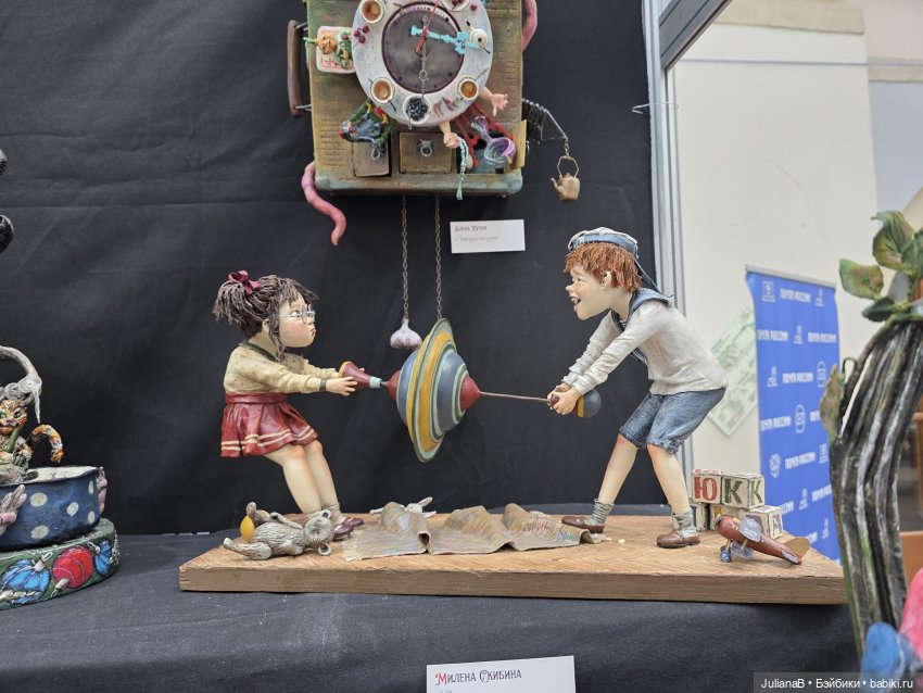 Мышь лабораторная. Выставка кукол (фото 5)