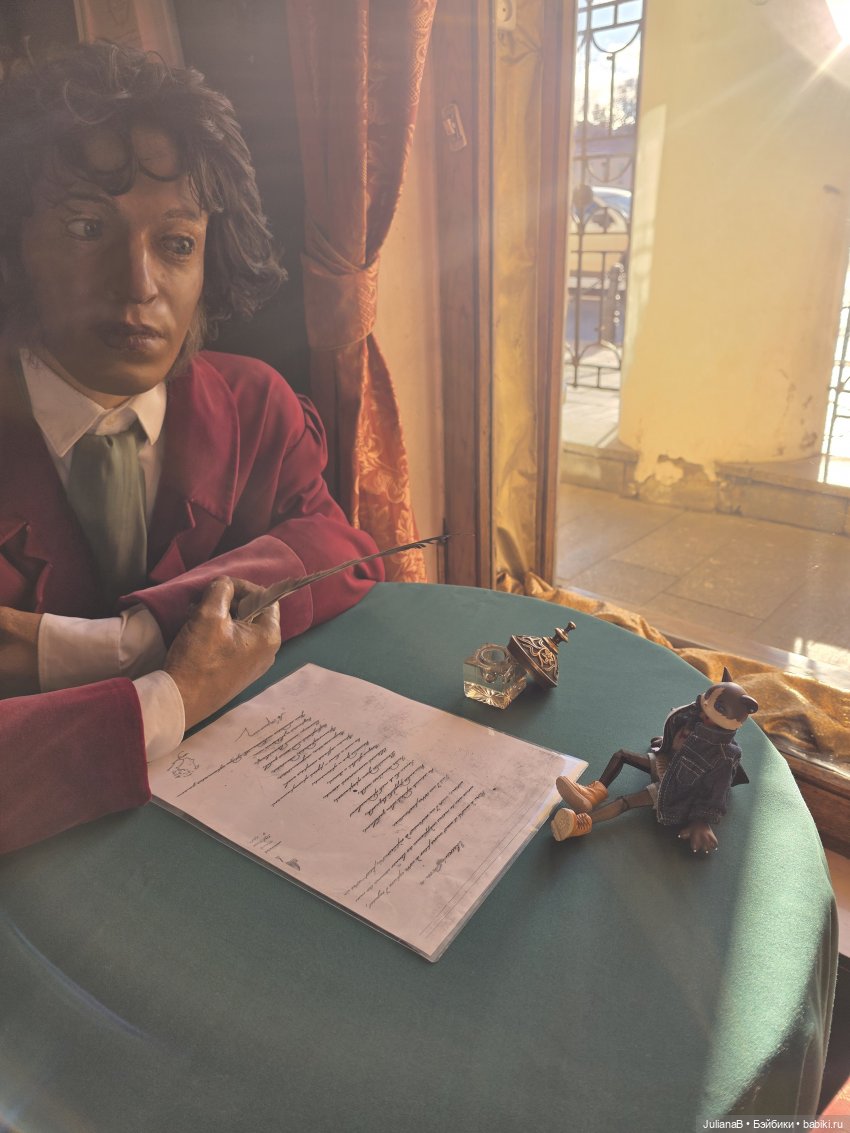 Питерское — Экшн (фото 9)