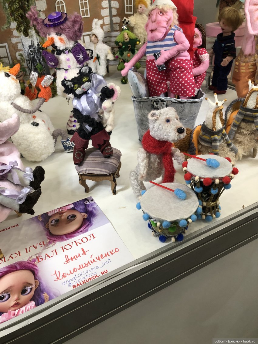 Модный Бал Кукол на Тишинке "Блайз и не только"