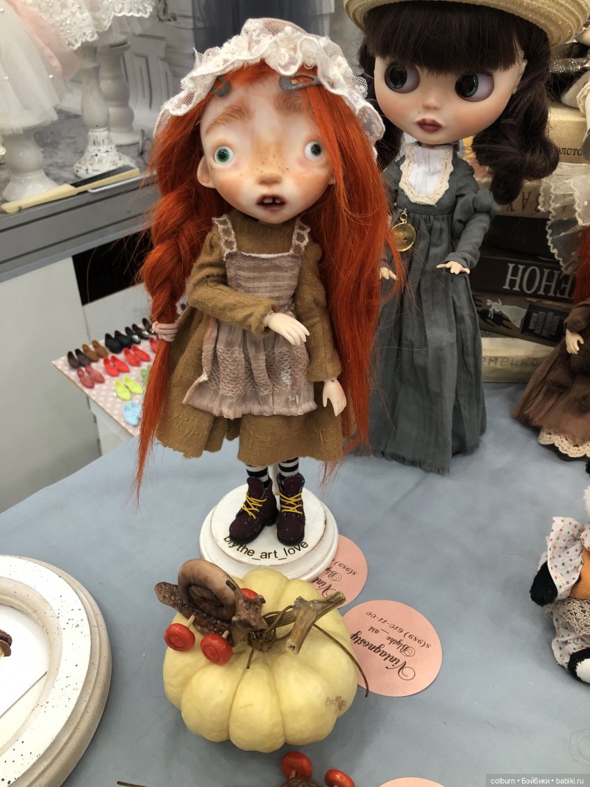 Модный Бал Кукол на Тишинке "Блайз и не только"