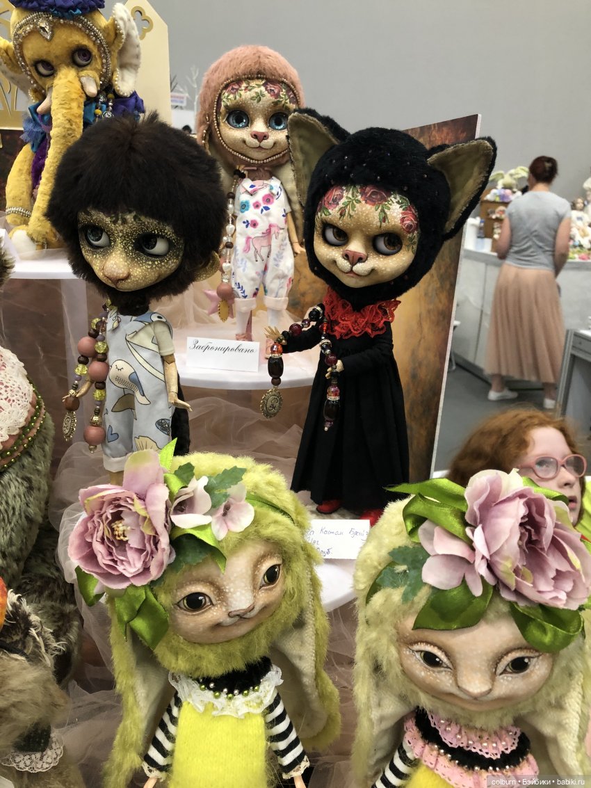 Модный Бал Кукол на Тишинке "Блайз и не только"