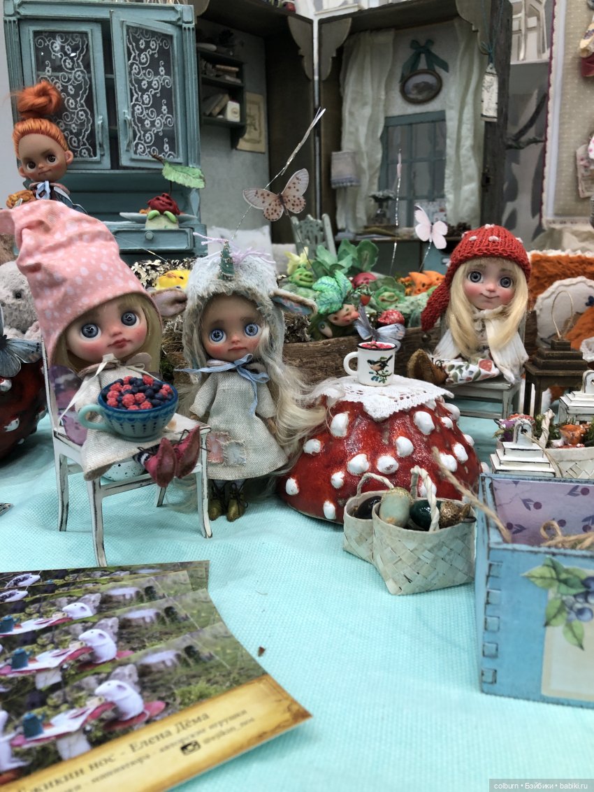 Модный Бал Кукол на Тишинке "Блайз и не только"