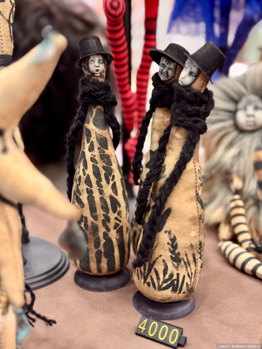 Куклы и мишки на Тишинке, 3-5 апреля