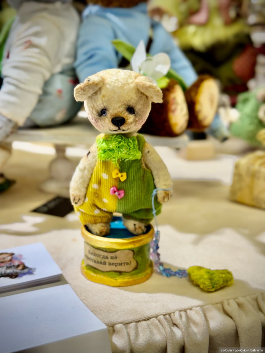 Куклы и мишки на Тишинке, 3-5 апреля (фото 6)