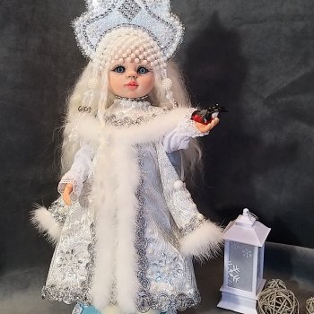 Снегурочка