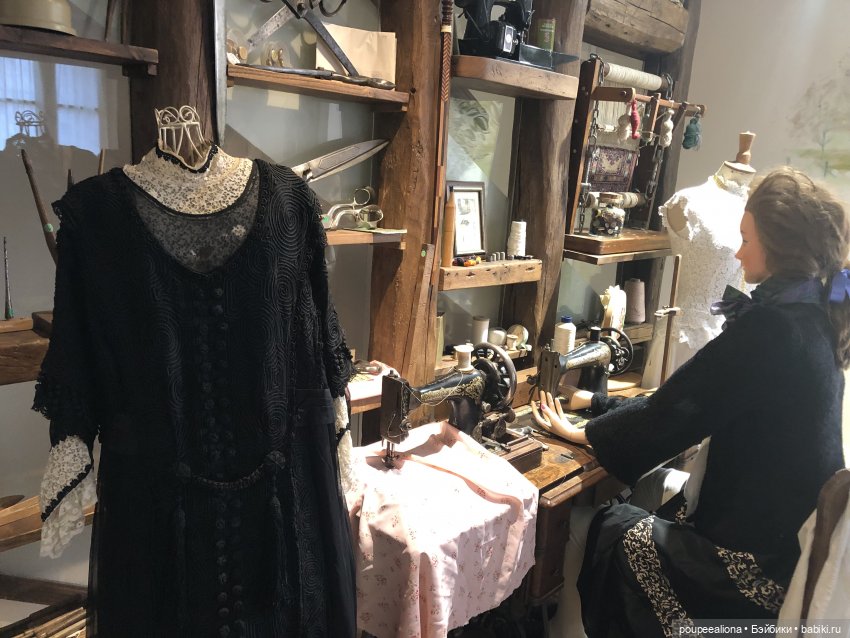 Музей старинных инструментов в городке Бьевр, Иль де Франс