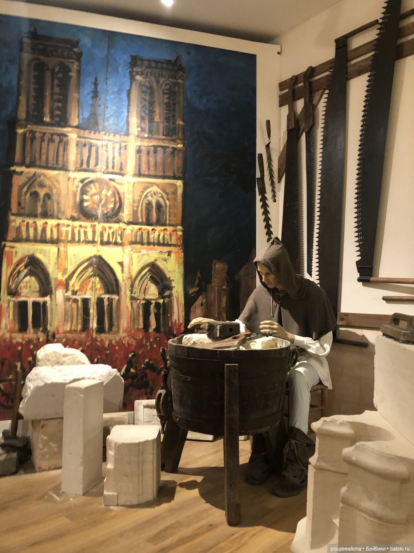 Музей старинных инструментов в городке Бьевр, Иль де Франс