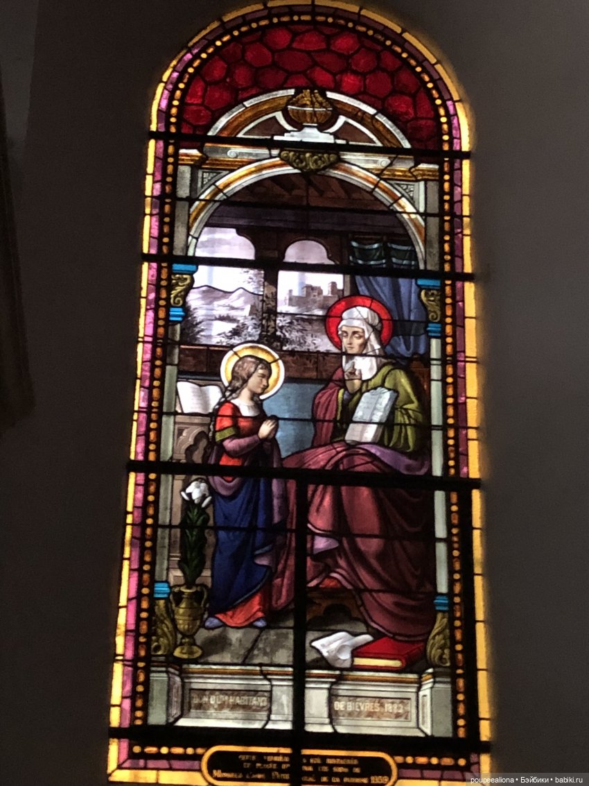 Музей старинных инструментов в городке Бьевр, Иль де Франс