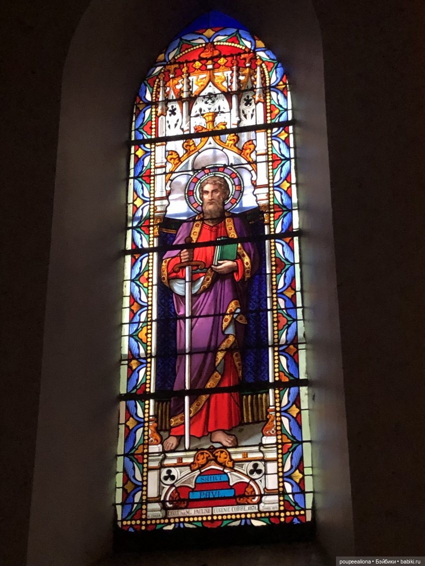 Музей старинных инструментов в городке Бьевр, Иль де Франс