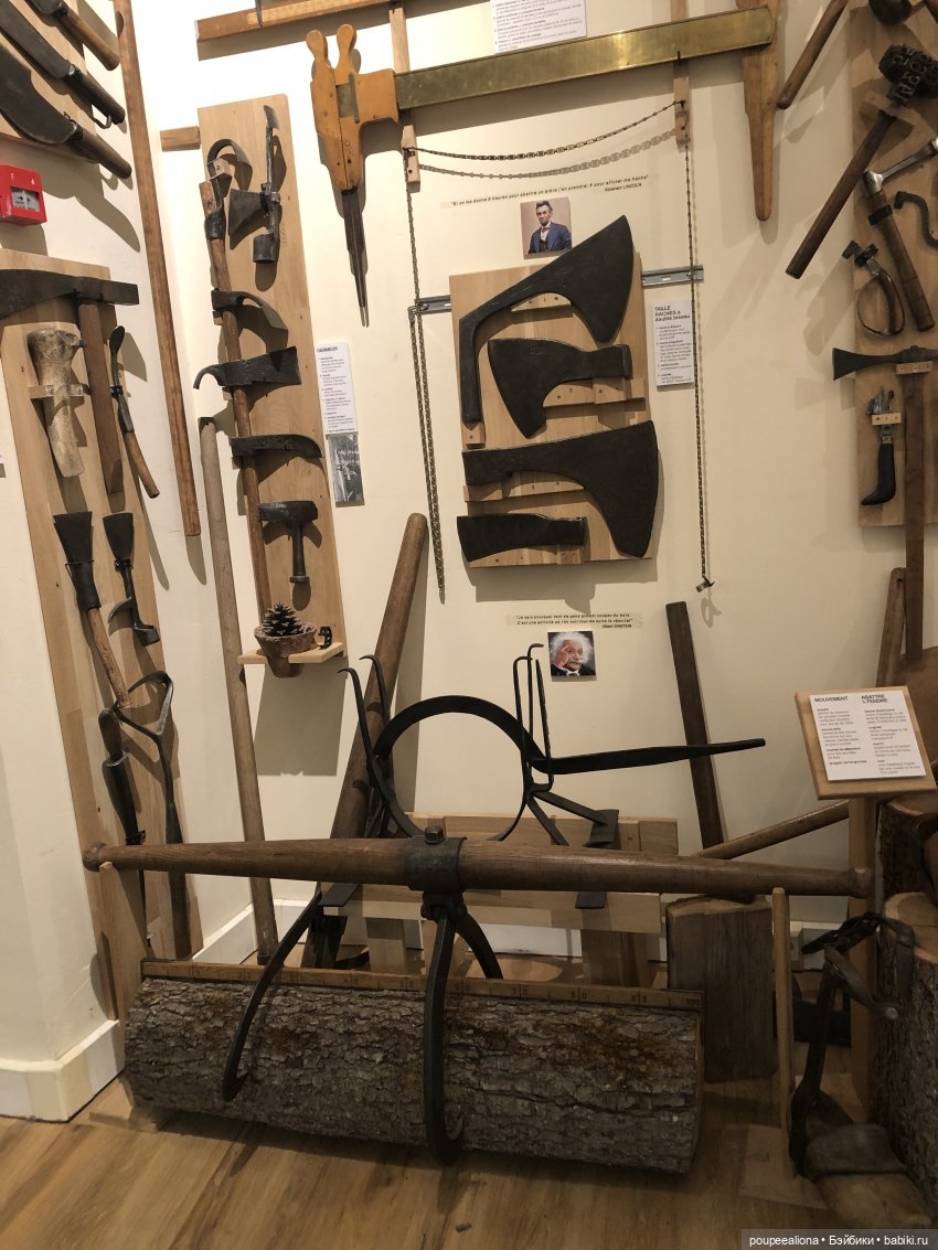 Музей старинных инструментов в городке Бьевр, Иль де Франс