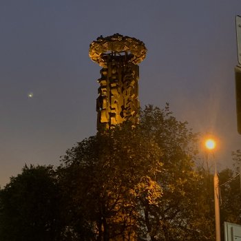 Покупки с выставки на Тишинке (осень 2023)