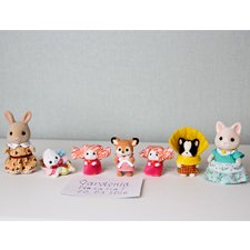 Sylvanian Families фигурки