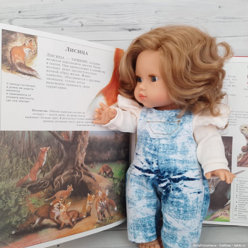 Мои малышки minikane — Куклы Paola Reina (Паола Рейна): новинки (фото 4)