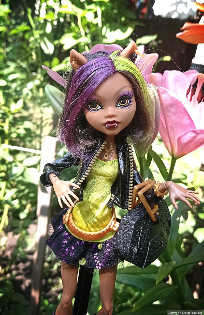 Одна из моих жительниц