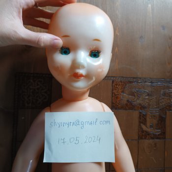 Помогите опознать!