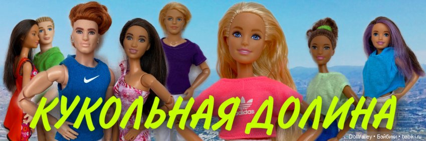 О главной героине — Интересное и необычное: фотоподборки (фото 8)