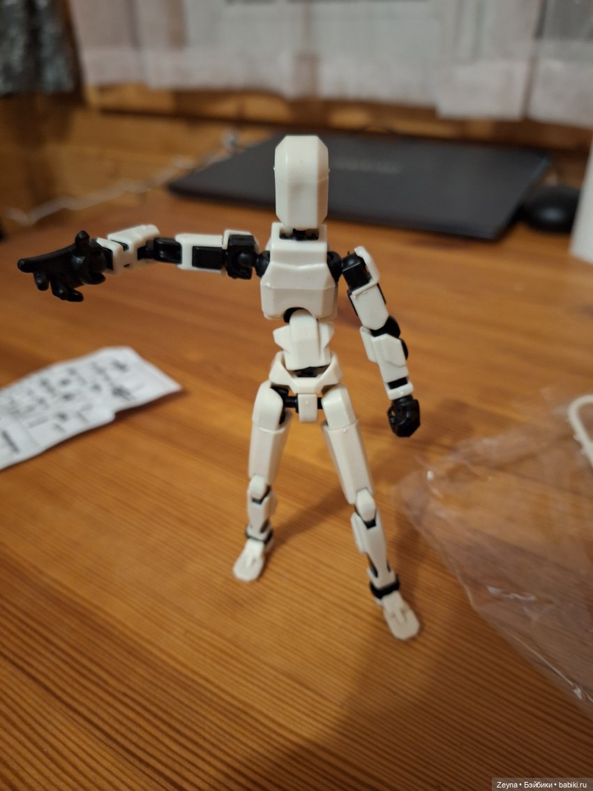 Мой красавчик