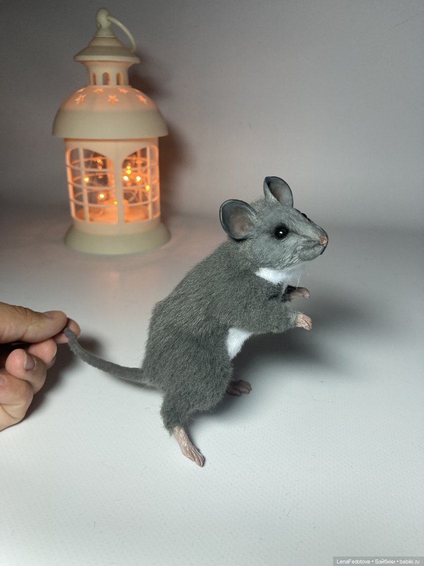 Мышка, 12 см в длину без учета хвоста