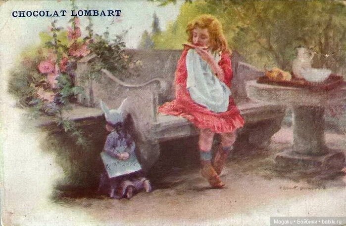 История кукол - Музейная редкость