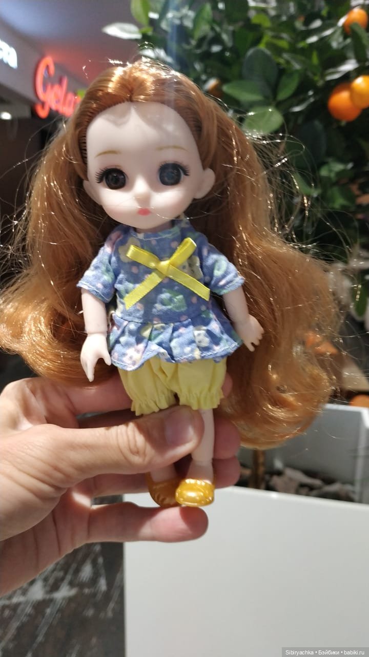 Первый поход Глаши в торгово-развлекательный комплекс