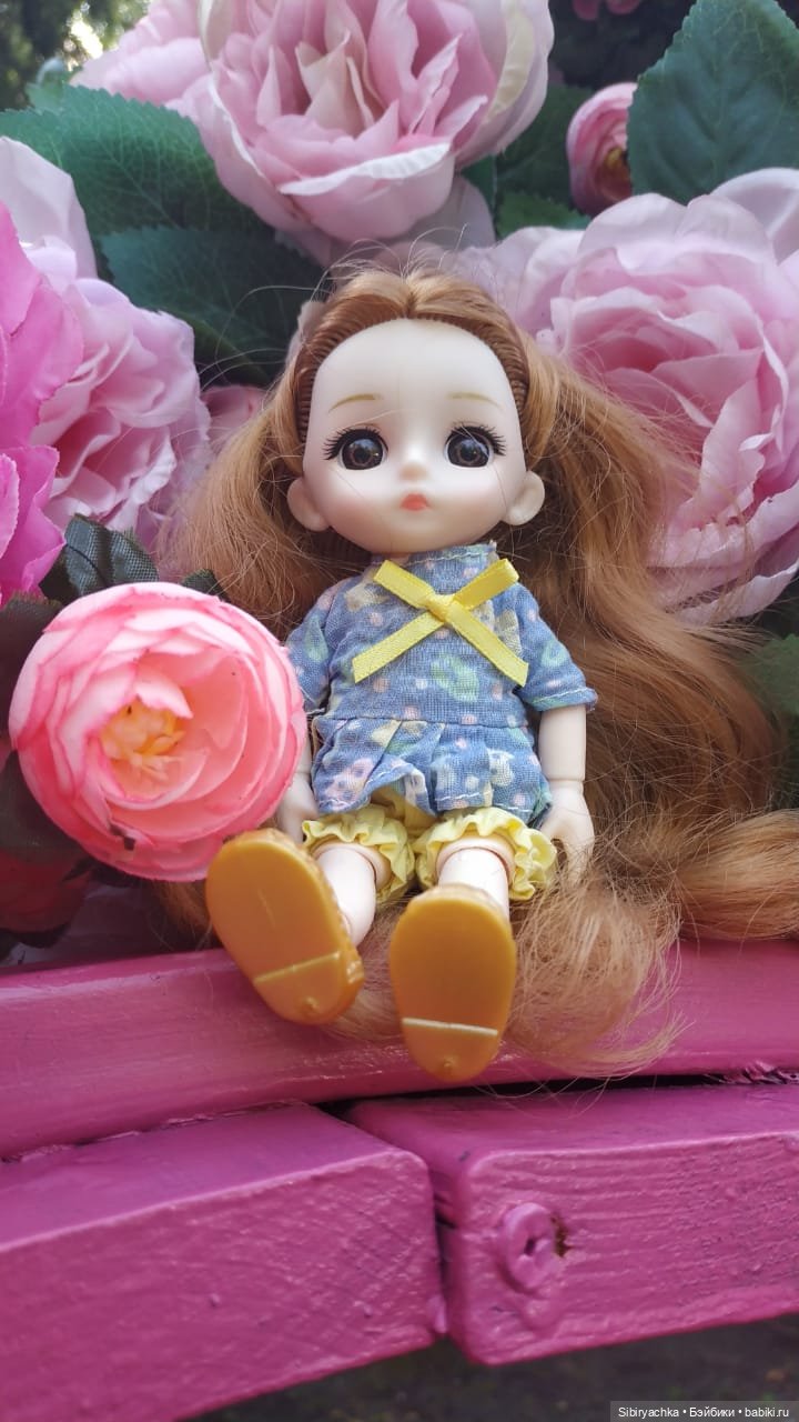 История о том, как Глаша и Луша отдыхали в Городском саду