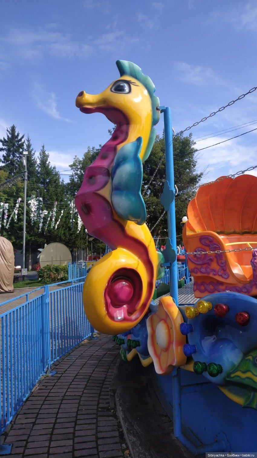 История о том, как Глаша и Луша отдыхали в Городском саду