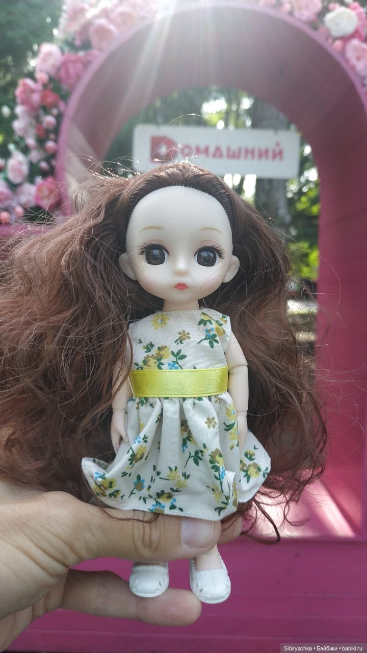 История о том, как Глаша и Луша отдыхали в Городском саду