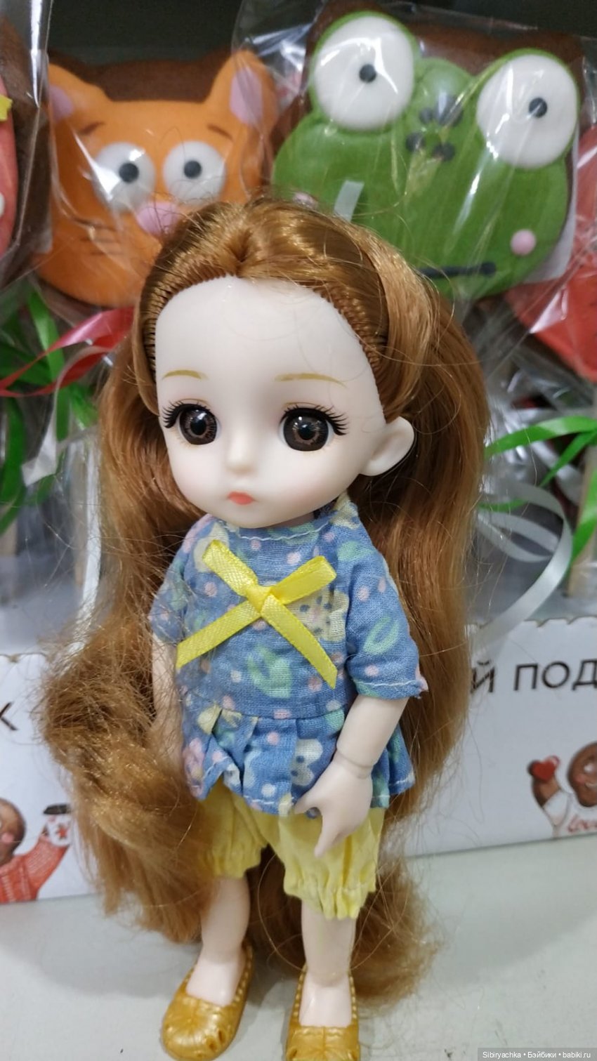 Новые приключения Глаши и Луши (фото 6)