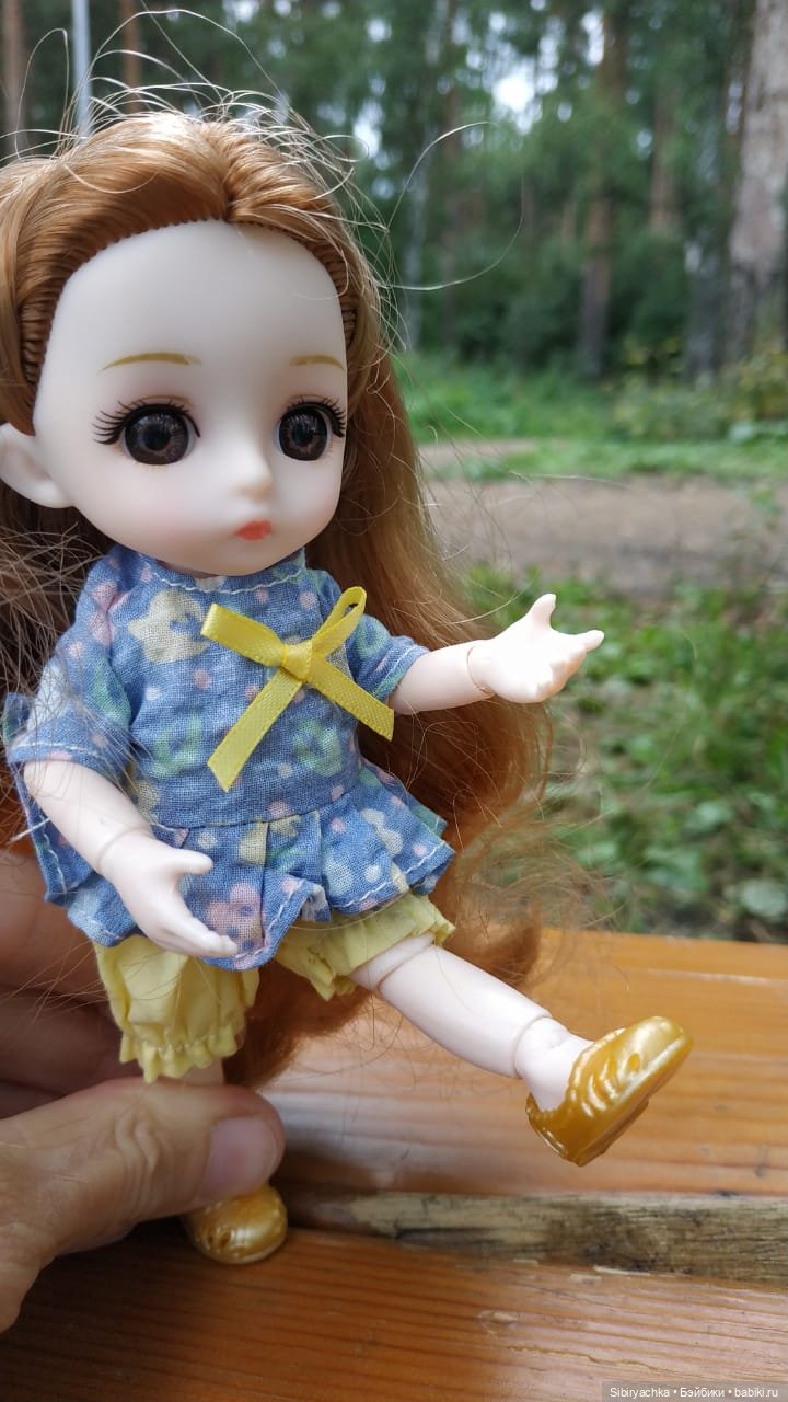 Новые приключения Глаши и Луши