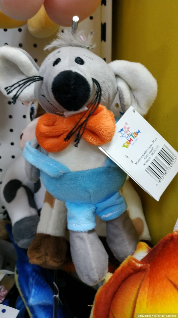 Новые приключения Глаши и Луши