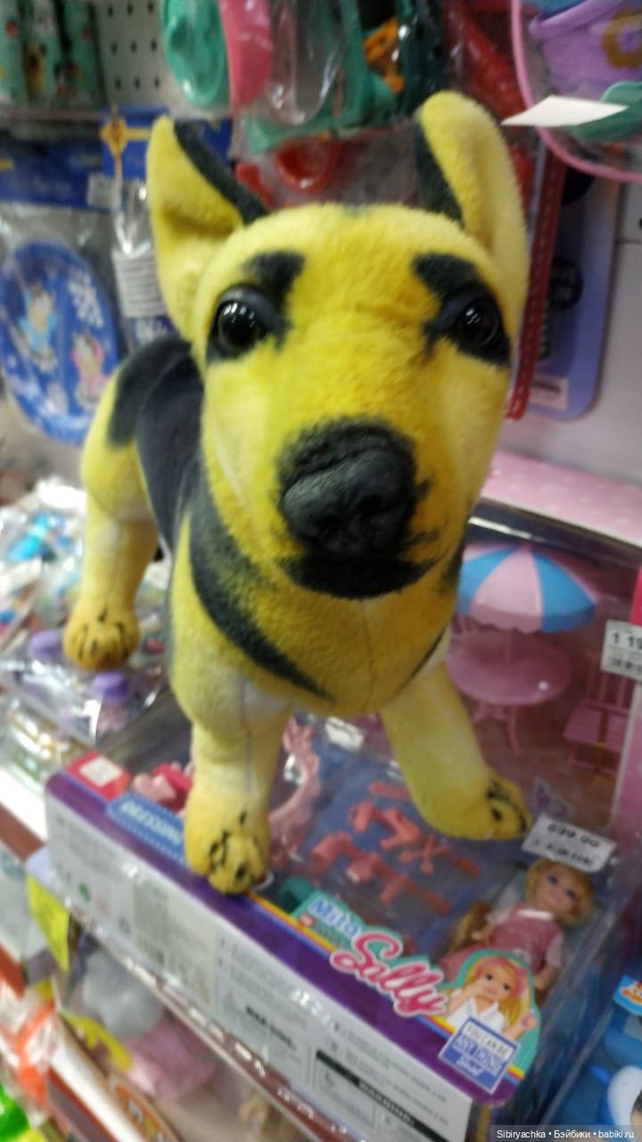 Новые приключения Глаши и Луши