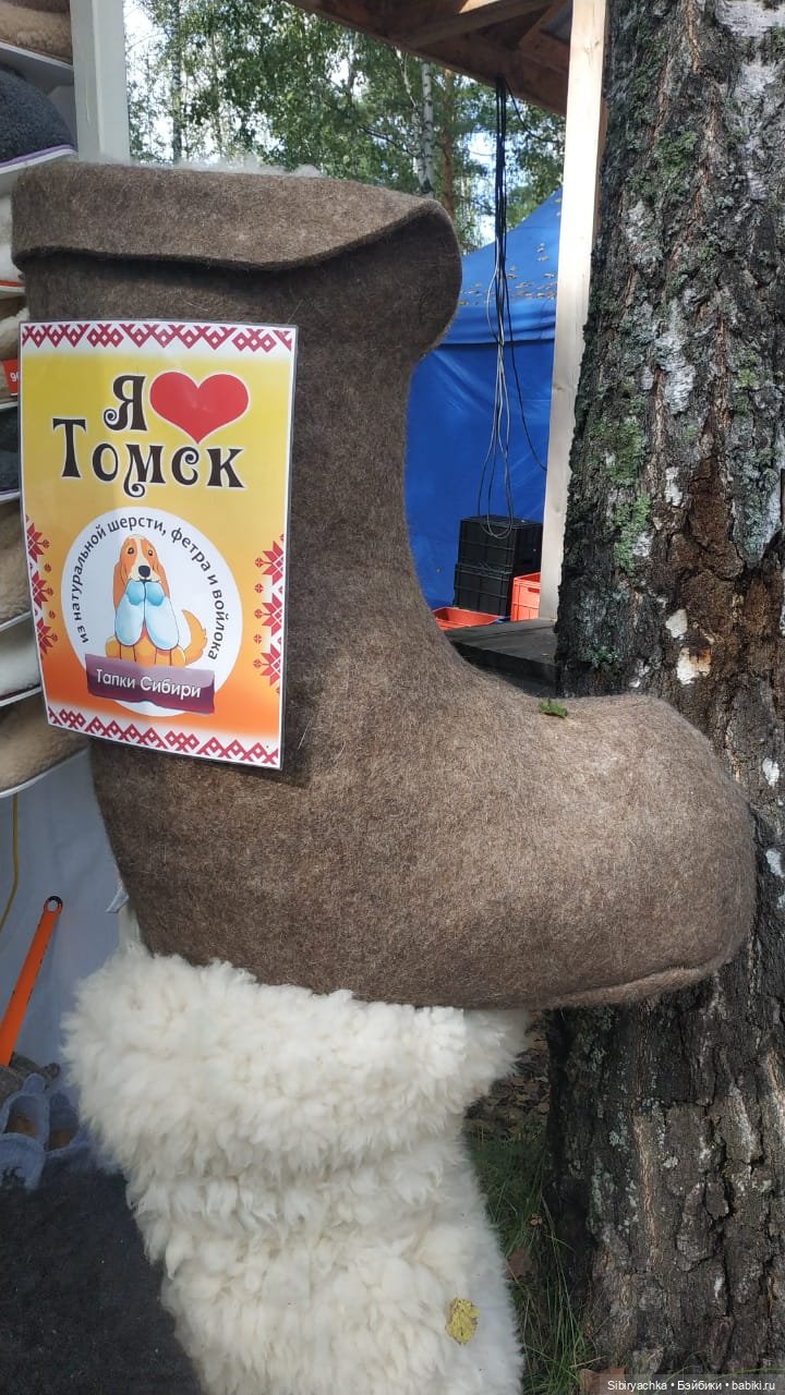 Сельский парк "Околица". Глаша и Луша делятся своими впечатлениями