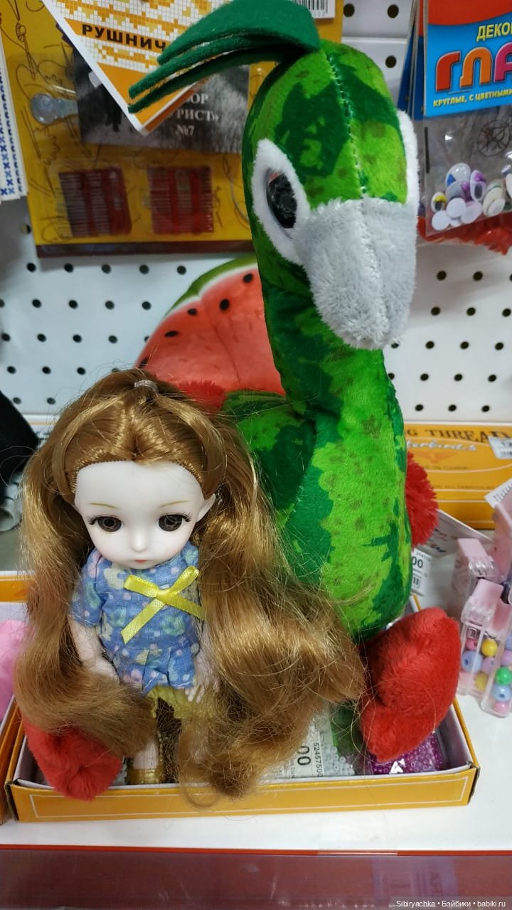 Новые приключения Глаши и Луши