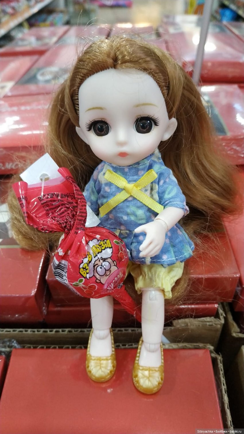 Новые приключения Глаши и Луши (фото 7)