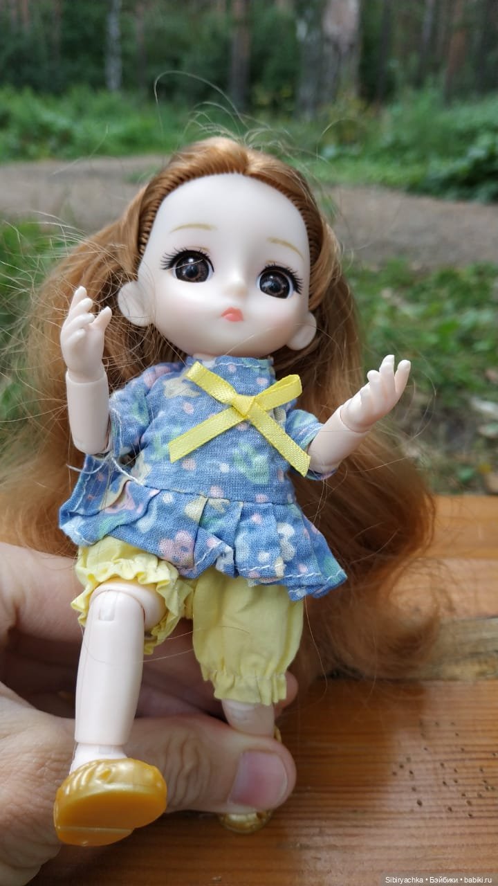 Новые приключения Глаши и Луши