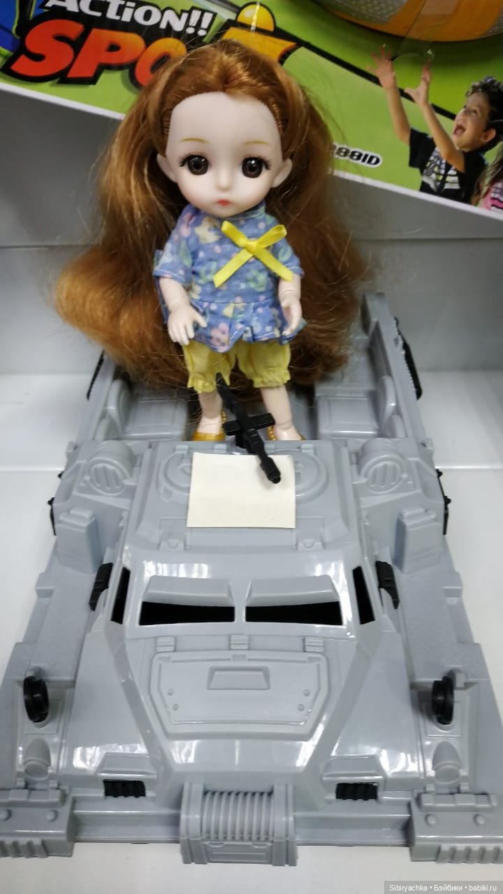 Новые приключения Глаши и Луши