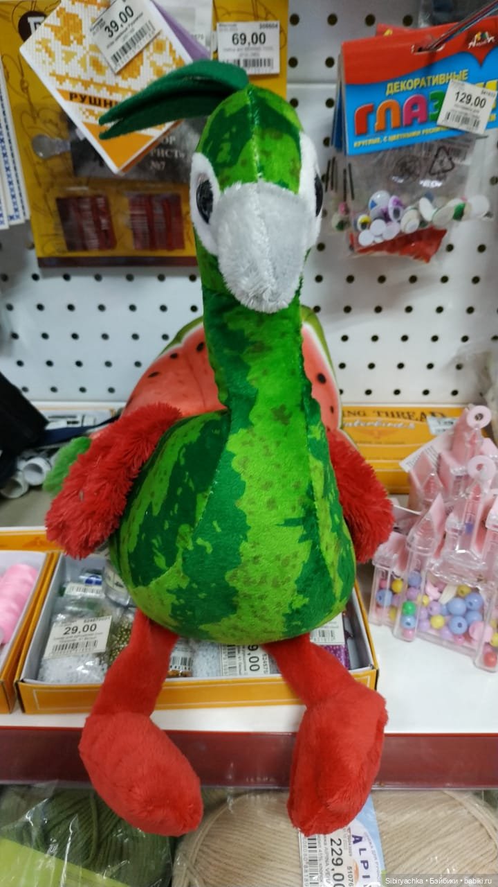 Новые приключения Глаши и Луши