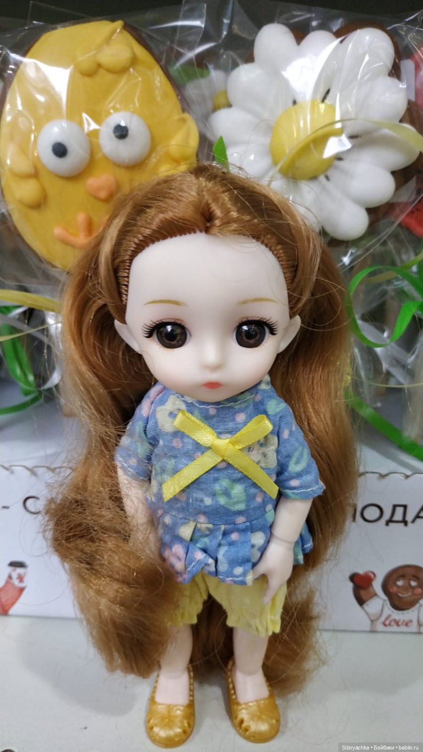 Новые приключения Глаши и Луши (фото 5)