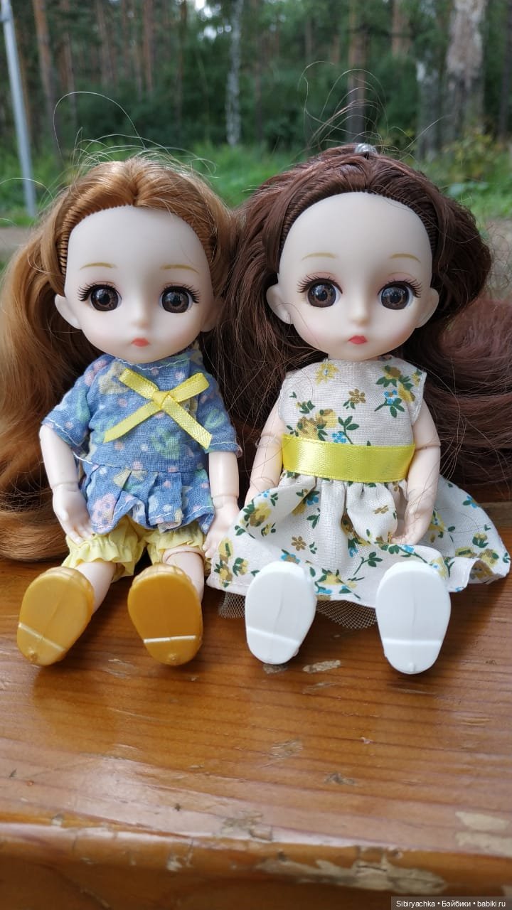 Новые приключения Глаши и Луши