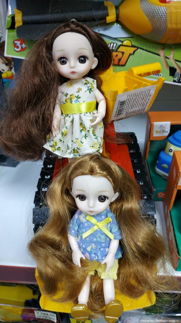 Новые приключения Глаши и Луши